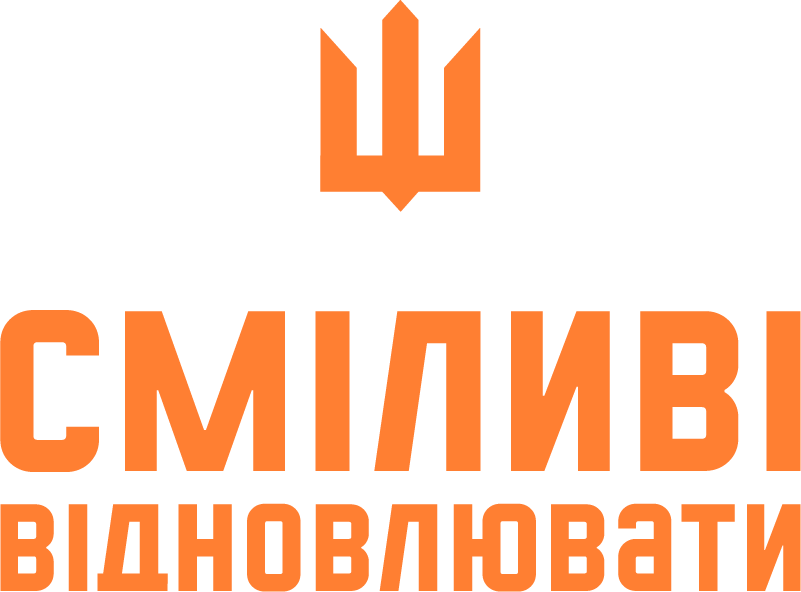 Свідок