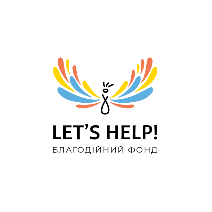 Let’s help